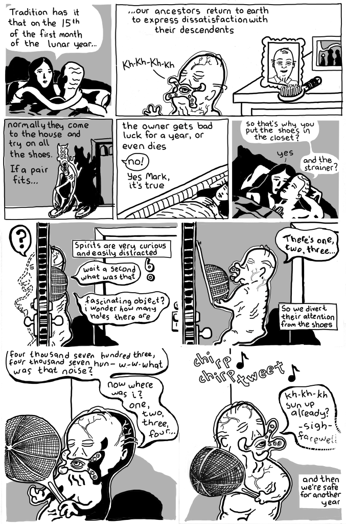 Curious Spirits page 4